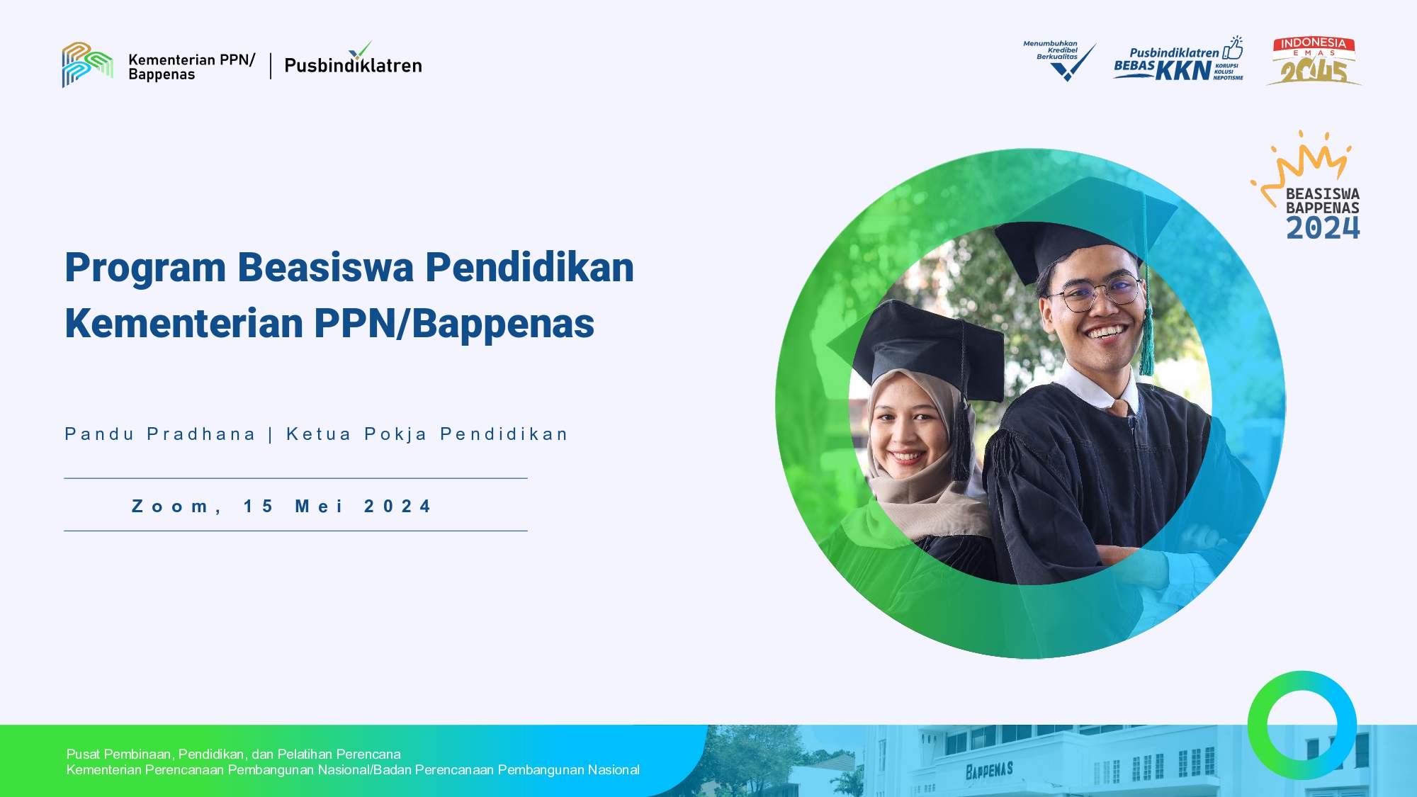 Program Beasiswa Pendidikan  Kementerian PPN/Bappenas